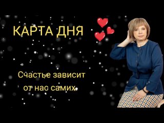 Дизайн без названия - Обложка личной страницы Вконтакте (18).mp4