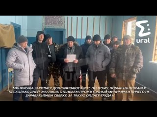 Video by Минск | ЧЁ Происходит!