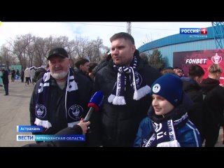 Волгарь проиграл Ахмату в матче Пути регионов Кубка России