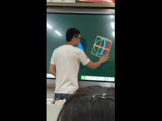 Урок геометрии с интерактивной доской в Китае.
