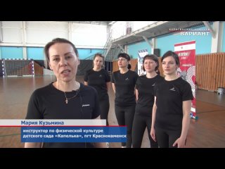 Фестиваль ГТО  среди  трудовых коллективов района
