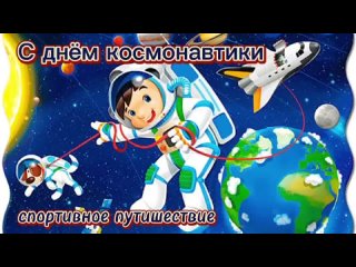 МКДОУ ДС № 23 УКМОtan video