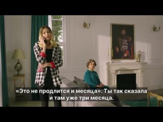 «Плен» турецкий сериал/мыльная опера 1 серия [субтитры] LKsub/LKturk/LKstudio