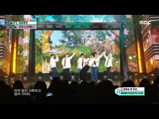 EPEX - Youth2Youth @ Music Core 240427