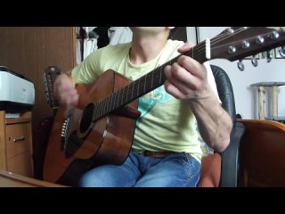 Наутилус Помпилиус - Крылья кавер на гитаре