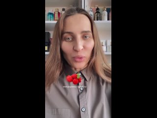 Video by НИШЕВАЯ ПАРФЮМЕРИЯ • РАСПИВ • ОРИГИНАЛ