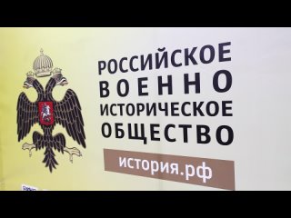 Военно-патриотический фестиваль «Вершины воинской славы»