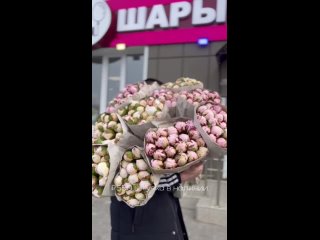 Видео от Доставка цветов и шаров Нижневартовск Бери Дари