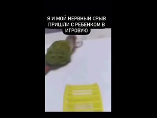 😂    Подготовка к полёту в космос  (2 часть. )   😂