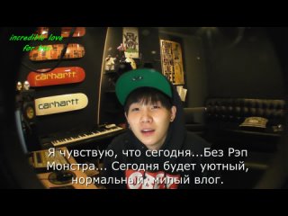 FSG incredible love for bts [RUS SUB] 130304 SUGA