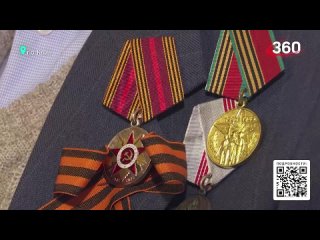 100-летний юбилей и День Победы: ветеран в Клину отметил два своих главных праздника