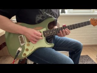 Shadow Play - Rory Gallagher (Solo Cover)