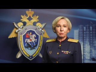 СК России заявил, что теракт в “Крокусе“ финансировался с Украины через компанию “Burisma Group“