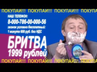 6 кадров - Выпуск