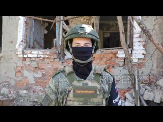 Военными следователями СК России зафиксированы очередные преступления, совершенные вооружёнными формированиями Украины в отношен