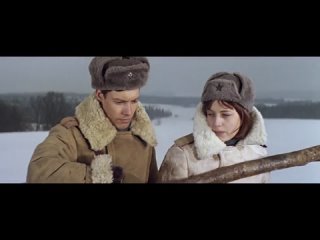 Аты-баты, шли солдаты… (1976)