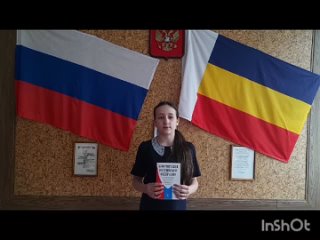 Видео от Парамоновская ООШ Морозовского района