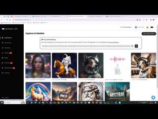 Monster API - платформа для бесплатной генерации картинок