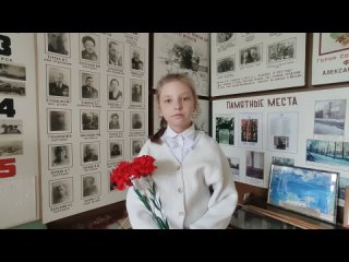 Шипунова Екатерина (4 класс)
