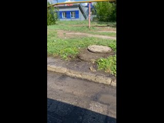 Порыв воды на ул.Сеченова, Калининский район