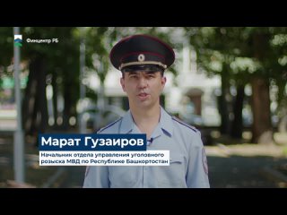 Видео от МАДОУ Детский сад № 301