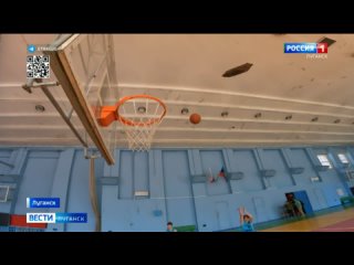 Луганская баскетбольная команда в суперфинале чемпионата Локобаскет- Школьная лига