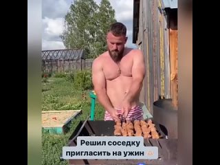 Дачный вайб