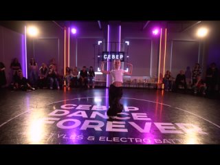 WEEKEND DANCE FOR KIDS, choreo - Natalia Mafia