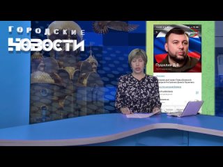 Работа СЭЗ – на контроле у Главы ДНР