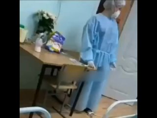 плохая медсестра