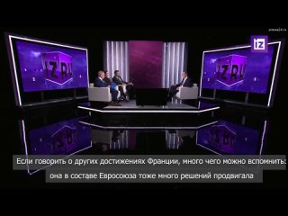 ️️️️️️Франция в феврале 2014 года “вбила клин“ в украинское общество. Об этом Сергей Лавров заявил в