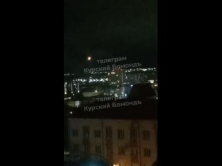 Questa notte l’Ucraina ha attaccato il centro di Kursk, in Russia, sono scoppiati incendi in diverse zone