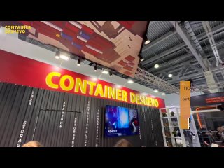 TransRussia 2024, компания Container-deshevo