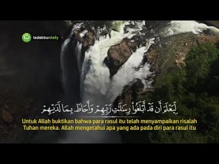 Surah_Al_Jinn___-_Imam_Merdu_Al_Qaari_Sharif_Zain(360p).mp4