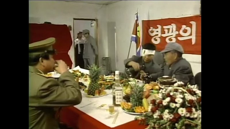 North Korean