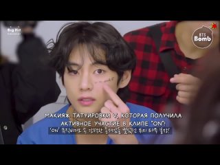 💣🔹BANGTAN BOMB🔹 ер.615 Behind Story of V’s Tattoo - BTS (방탄소년단)[🇷🇺RUS SUB]