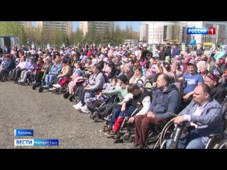 В Казани появится инклюзивный центр для реабилитации и обучения людей с ОВЗ