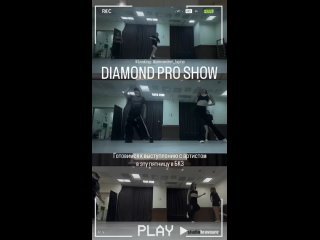 Video by Танцевальное шоу DIAMOND PRO SHOW  Spb