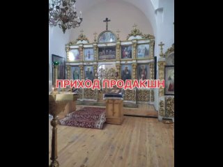 Видео от Зуйский Свято-Николаевский храм