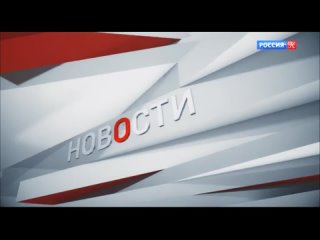 Часы и начало программы Новости культуры в 12:30 (Россия Культура (+2), )