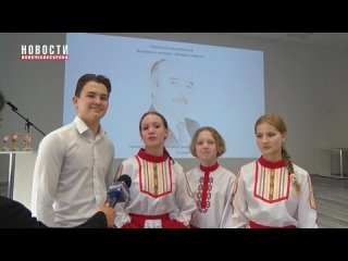 В школе № 11 прошел ежегодный городской поэтический фестиваль-конкурс, посвященный творчеству чувашского поэта Анатолия Смолина