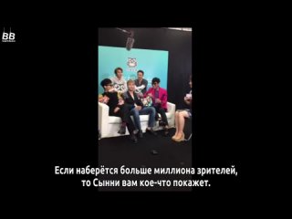 [BAMBOO рус.саб] 120616 Трансляция BIGBANG в Наньнине