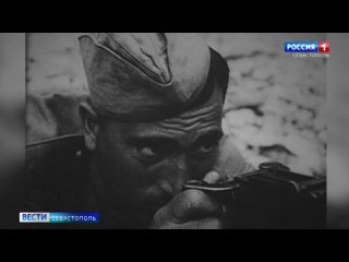 Крымская наступательная операция: что происходило 14 апреля 1944 года