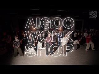 Minjun in Novosibirsk AigooWorkshop 2024, общее