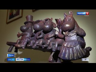 Пензенцы увидели выставку «Одиссея Муми-Троллей»