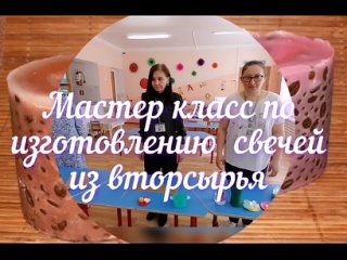 Видео от МБДОУ “Детский сад  “Теремок“ города Буинска