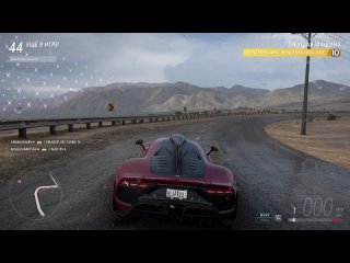 [BEarBoO] МАШИНА 10 ЛВЛ НА САМОМ СТАРТЕ. ВЫШИБАЛА В FORZA HORIZON 5