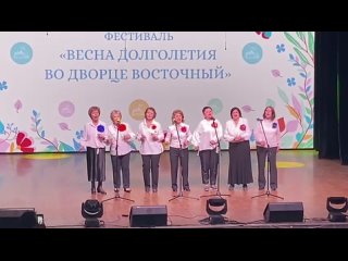 Видео от Московское долголетие ○ Дворец “Восточный“