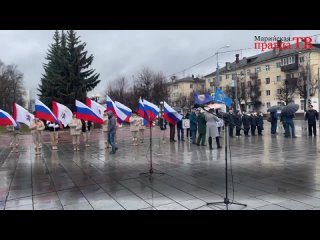 Торжественная отправка новобранцев из Марий Эл