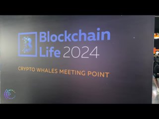 Cellframe на Blockchain Life 2024: День 1